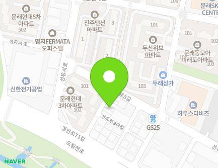 19 Seonyu-ro 9da-gil, Yeongdeungpo-gu, Seoul, Republic of Korea Map
