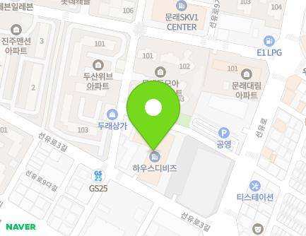 10 Seonyu-ro 3-gil, Yeongdeungpo-gu, Seoul, Republic of Korea Map