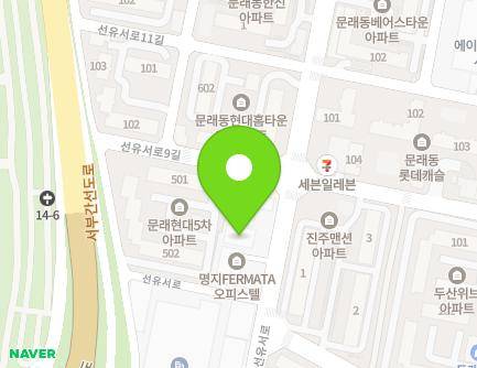 17 Seonyuseo-ro, Yeongdeungpo-gu, Seoul, Republic of Korea Map