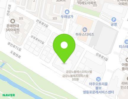 70 Gyeongin-ro 71-gil, Yeongdeungpo-gu, Seoul, Republic of Korea Map