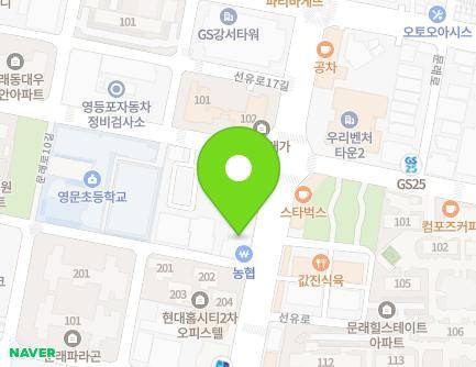 59 Seonyu-ro, Yeongdeungpo-gu, Seoul, Republic of Korea Map