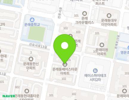 40 Seonyuseo-ro, Yeongdeungpo-gu, Seoul, Republic of Korea Map