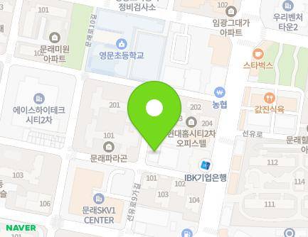 8 Seonyu-ro 11-gil, Yeongdeungpo-gu, Seoul, Republic of Korea Map