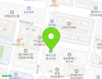 8 Mullaebuk-ro, Yeongdeungpo-gu, Seoul, Republic of Korea Map