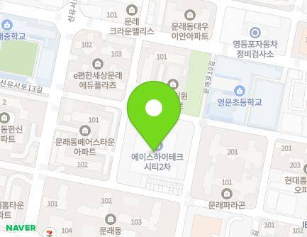 25 Seonyu-ro 13-gil, Yeongdeungpo-gu, Seoul, Republic of Korea Map