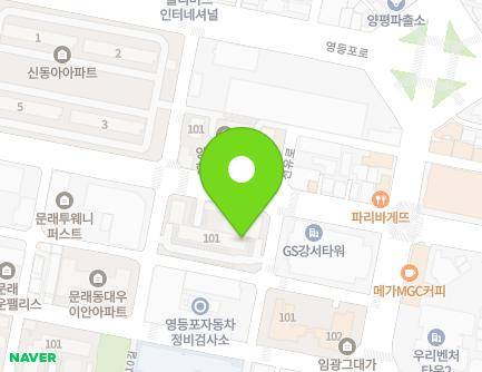 22 Mullaebuk-ro, Yeongdeungpo-gu, Seoul, Republic of Korea Map