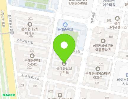 43 Seonyuseo-ro, Yeongdeungpo-gu, Seoul, Republic of Korea Map