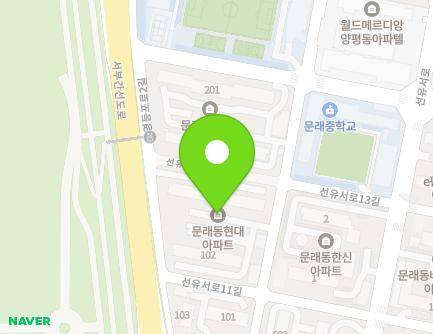 14 Mullae-ro 4-gil, Yeongdeungpo-gu, Seoul, Republic of Korea Map