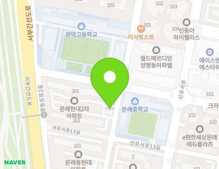 4 Mullae-ro 4-gil, Yeongdeungpo-gu, Seoul, Republic of Korea Map