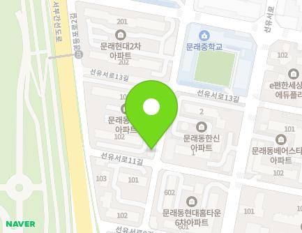 20 Mullae-ro 4-gil, Yeongdeungpo-gu, Seoul, Republic of Korea Map
