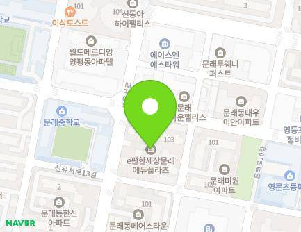 50 Seonyuseo-ro, Yeongdeungpo-gu, Seoul, Republic of Korea Map