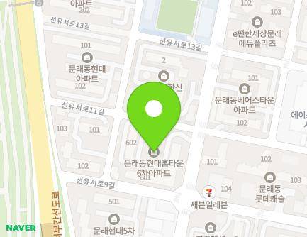 31 Seonyuseo-ro, Yeongdeungpo-gu, Seoul, Republic of Korea Map