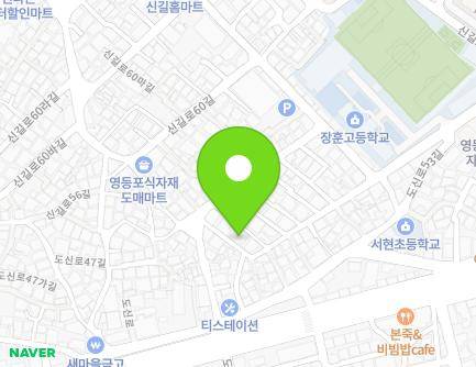 10-5 Dosin-ro 51-gil, Yeongdeungpo-gu, Seoul, Republic of Korea Map