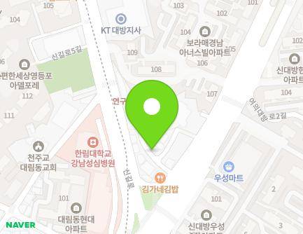 6 Yeouidaebang-ro 1-gil, Yeongdeungpo-gu, Seoul, Republic of Korea Map