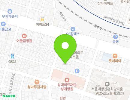 23 Yeouidaebang-ro 55-gil, Yeongdeungpo-gu, Seoul, Republic of Korea Map