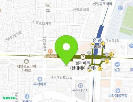 118 Sinpung-ro, Yeongdeungpo-gu, Seoul, Republic of Korea Map