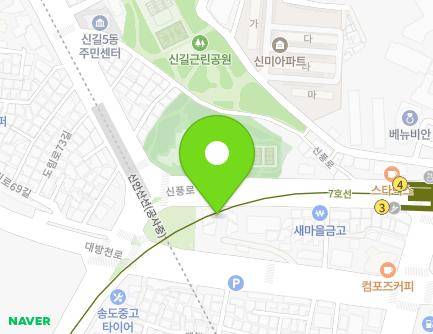 6 Sinpung-ro, Yeongdeungpo-gu, Seoul, Republic of Korea Map