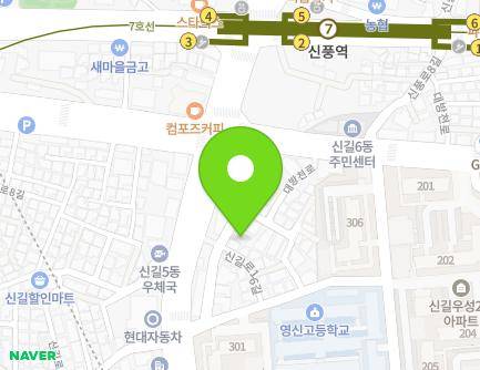 7 Daebangcheon-ro 12-gil, Yeongdeungpo-gu, Seoul, Republic of Korea Map