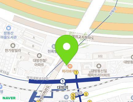 308-2 Yeouidaebang-ro, Yeongdeungpo-gu, Seoul, Republic of Korea Map