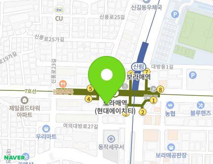 122 Sinpung-ro, Yeongdeungpo-gu, Seoul, Republic of Korea Map