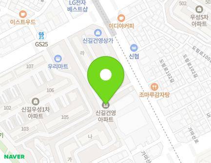 313 Dorim-ro, Yeongdeungpo-gu, Seoul, Republic of Korea Map