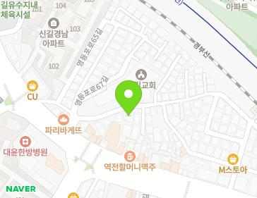 10 Yeongdeungpo-ro 67ga-gil, Yeongdeungpo-gu, Seoul, Republic of Korea 10 Yeongdeungpo-ro 67ga-gil, Yeongdeungpo-gu, Seoul, Republic of Korea Map