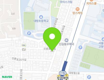 13 Sinpung-ro 25-gil, Yeongdeungpo-gu, Seoul, Republic of Korea Map