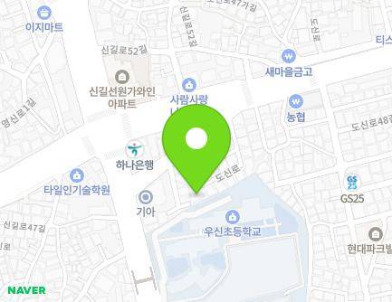 184-17 Dosin-ro, Yeongdeungpo-gu, Seoul, Republic of Korea Map