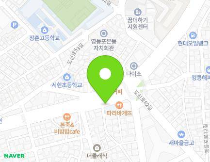 226-3 Dosin-ro, Yeongdeungpo-gu, Seoul, Republic of Korea Map