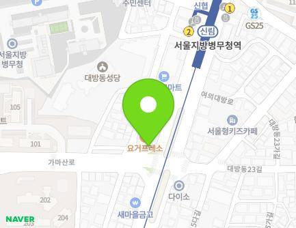 587-2 Gamasan-ro, Yeongdeungpo-gu, Seoul, Republic of Korea Map