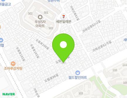 16 Dorim-ro 98-gil, Yeongdeungpo-gu, Seoul, Republic of Korea Map