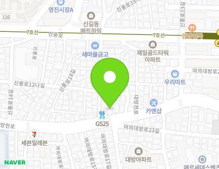 235 Daebangcheon-ro, Yeongdeungpo-gu, Seoul, Republic of Korea Map