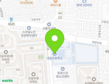 206 Daebangcheon-ro, Yeongdeungpo-gu, Seoul, Republic of Korea Map