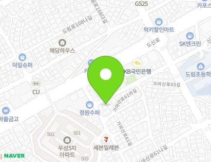 2 Gamasan-ro 61ra-gil, Yeongdeungpo-gu, Seoul, Republic of Korea Map