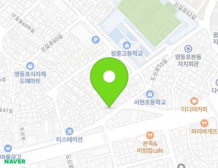 9 Dosin-ro 53-gil, Yeongdeungpo-gu, Seoul, Republic of Korea Map