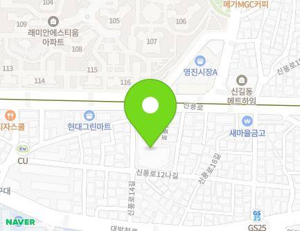 1 Sinpung-ro 16-gil, Yeongdeungpo-gu, Seoul, Republic of Korea Map