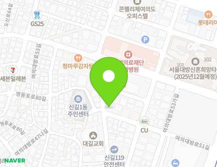 22 Yeouidaebang-ro 51-gil, Yeongdeungpo-gu, Seoul, Republic of Korea Map