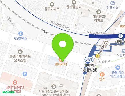 418 Yeongdeungpo-ro, Yeongdeungpo-gu, Seoul, Republic of Korea Map