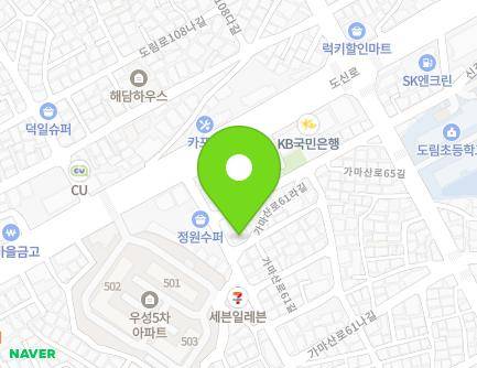 24-1 Gamasan-ro 61-gil, Yeongdeungpo-gu, Seoul, Republic of Korea Map