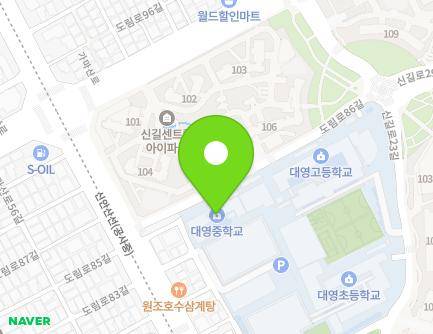 14 Dorim-ro 80ga-gil, Yeongdeungpo-gu, Seoul, Republic of Korea Map