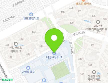 16 Dorim-ro 86-gil, Yeongdeungpo-gu, Seoul, Republic of Korea Map