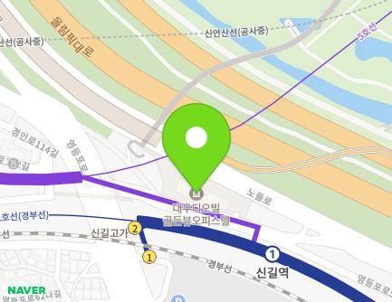 9 Yeongdeungpo-ro 57-gil, Yeongdeungpo-gu, Seoul, Republic of Korea Map