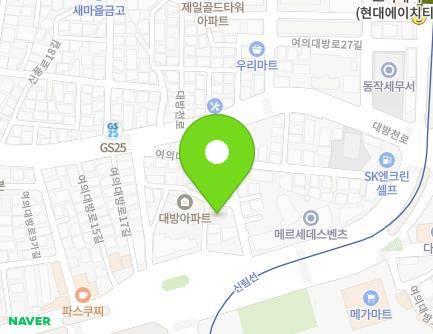 5 Yeouidaebang-ro 21-gil, Yeongdeungpo-gu, Seoul, Republic of Korea Map