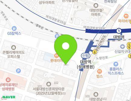 420-3 Yeongdeungpo-ro, Yeongdeungpo-gu, Seoul, Republic of Korea Map