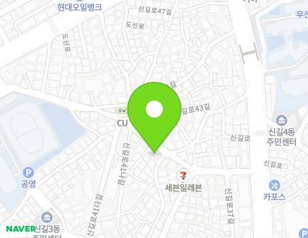 13 Singil-ro 41-gil, Yeongdeungpo-gu, Seoul, Republic of Korea Map