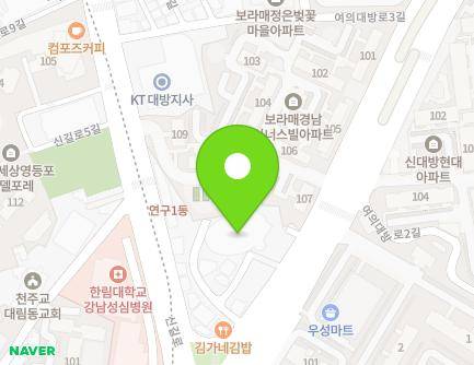 17 Yeouidaebang-ro, Yeongdeungpo-gu, Seoul, Republic of Korea Map