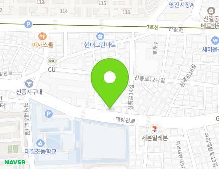 211 Daebangcheon-ro, Yeongdeungpo-gu, Seoul, Republic of Korea Map