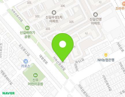 6 Gamasan-ro 49-gil, Yeongdeungpo-gu, Seoul, Republic of Korea Map