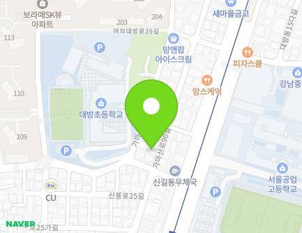 28 Gamasan-ro 90-gil, Yeongdeungpo-gu, Seoul, Republic of Korea Map