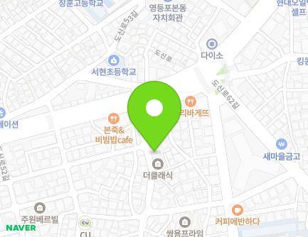 7 Dosin-ro 56-gil, Yeongdeungpo-gu, Seoul, Republic of Korea Map